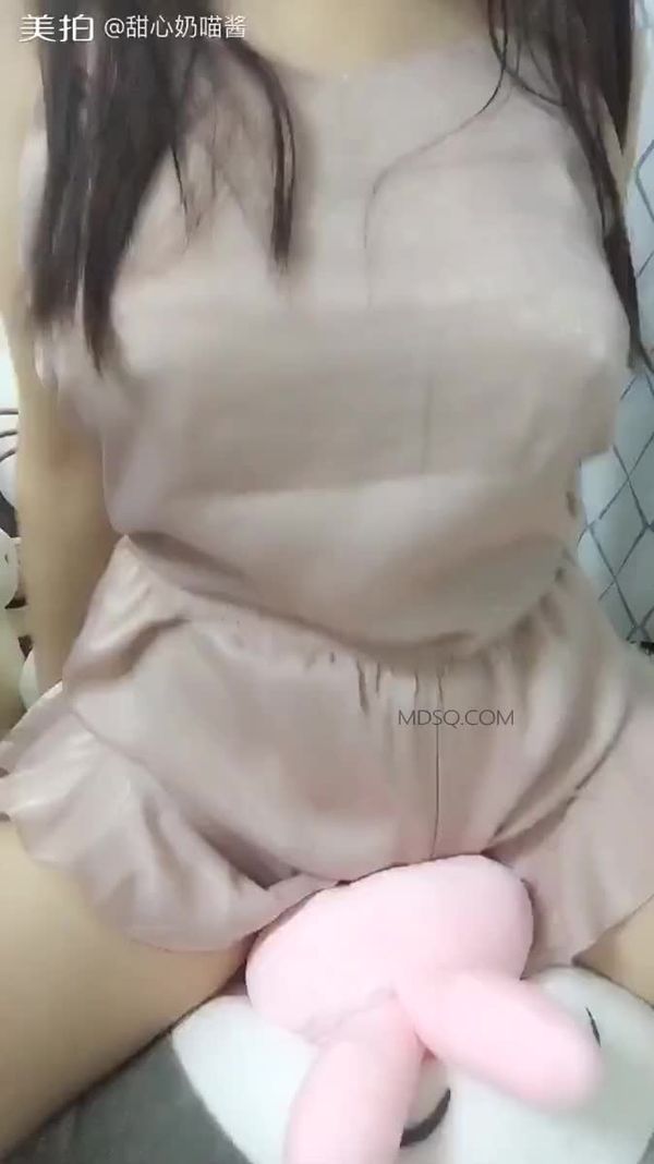 甜心奶猫酱（甜甜的小奶猫）浅紫色吊带大胸