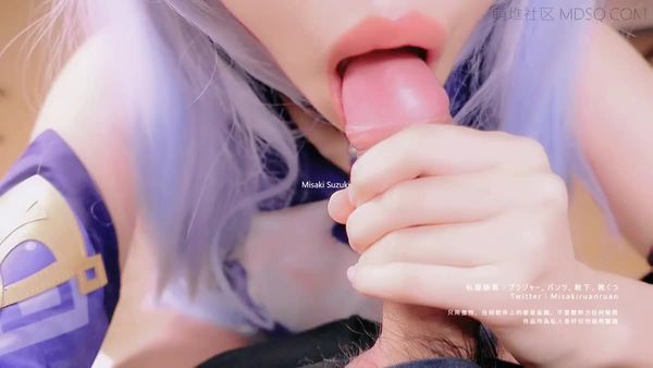 白虎福利姬@铃木美咲 - 手足服务刻晴篇自拍