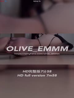 Olive-御姐情趣