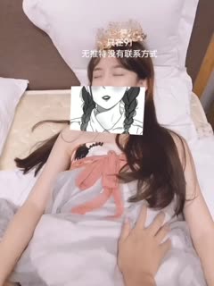 不见星空 – 扛腿抽插[1V 10P]