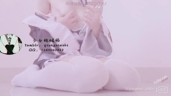 少女枪械师蕾姆(1)自拍