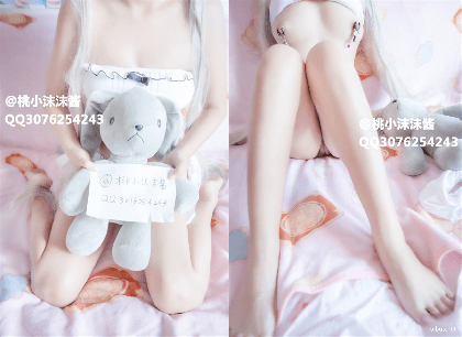 桃小沫沫酱—穹妹COS[1V 90P]