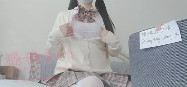 糖糖美少女-骚萝白丝JK紫薇自拍