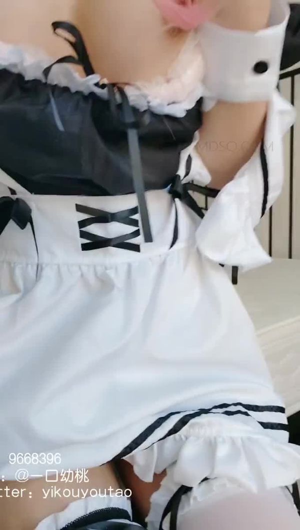 萌白酱-一口幼桃-女仆（上）