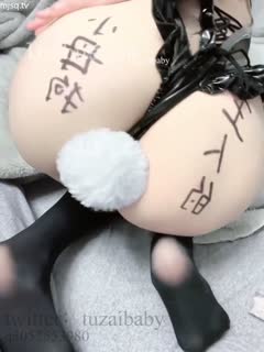 TuziBAby-主人の便器