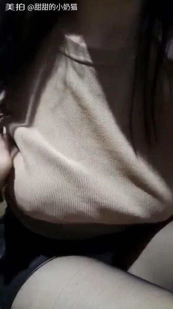 甜心奶猫酱（甜甜的小奶猫）黑丝皮裙黑丝