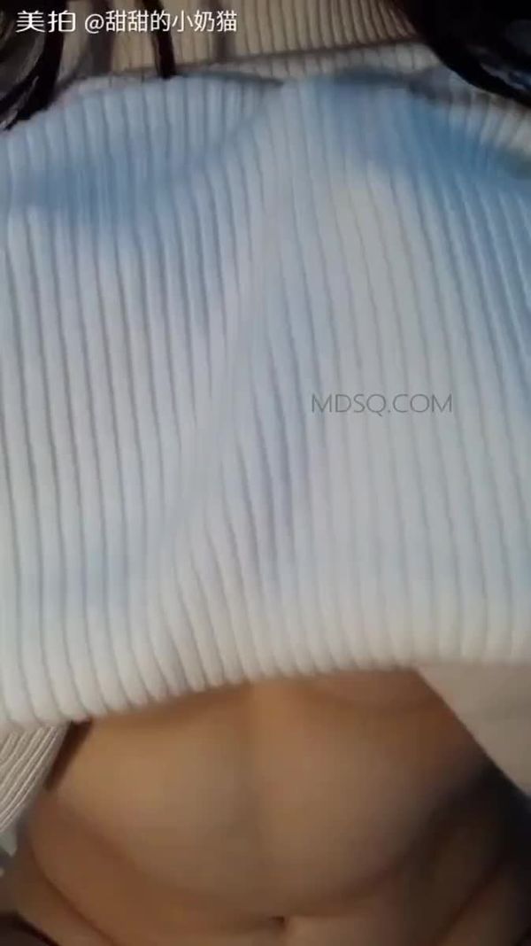 甜心奶猫酱（甜甜的小奶猫）开胸毛衫揉奶白丝