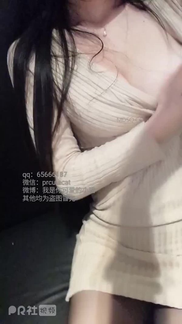 我是你可爱的小猫学长约西餐厅黑丝