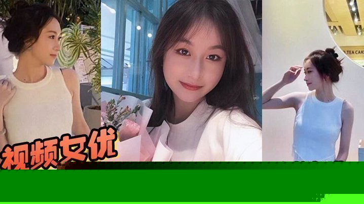 福建职业学院校花“林紫妍”被我当视频女优，每次啪啪都要记录