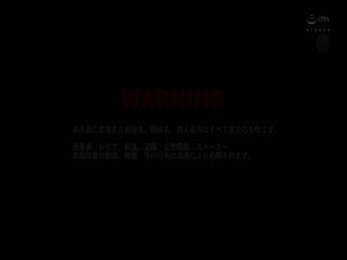 JUL-025地元へ帰省した三日間人妻になっていた幼馴染のお姉さんと時を忘れて愛し合った記録-。水戸かな第07集