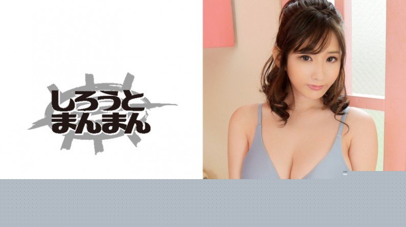 345SIMM332「ずっと挿入れてて」現役グラドルと媚薬でキメセク生ハメSEX..