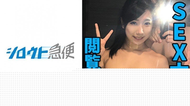 380SQB031みっひー..