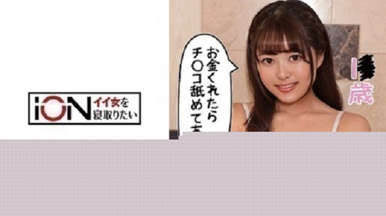 LOLI003ゆう(乱伦).