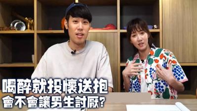 【酒后真实反应】IPX-666凉森玲梦醉酒后主动骑乘 男生嘴上说不要身体却很诚实