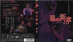 父女深夜书房禁忌交合！狂野喘息冲破伦理底线…