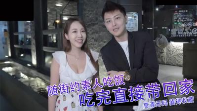 【肉弹冲击】巨乳妹骑乘位榨汁实录，淫水喷涌时还在喊&#039;再深点&#039;——这吃相谁顶得住？