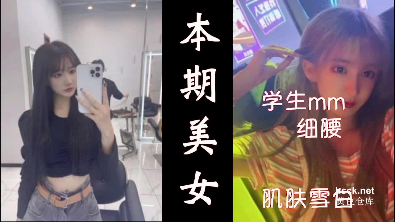 四川辣妹蜜桃臀多体位娇喘任玩 极品敏感体质高潮不断