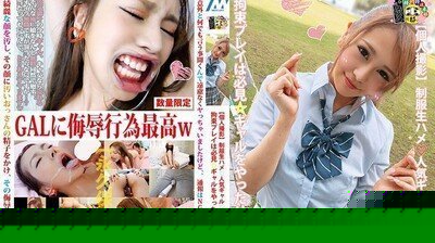 HONB103无套猛干制服辣妹来多P拘束玩法一定う要看.