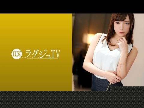 LUXU1095ラグジュTV1080「…好きです…おち○ちん…あぁッ！」美意識が詰まったスレンダー美人がお好きなバックで突かれるたび卑猥な言葉を漏らしながらイキまくる！.