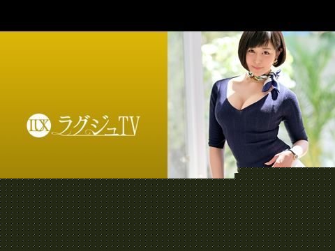 LUXU1133ラグジュTV1118オイルで光る豊満な女体で興奮を誘い、美尻の割れ目に肉棒を挟み扱く尻コキや、涎を絡ませ男根を味わうフェラなど、激しく男を責め立てる淫乱ぷり。その姿に、普段の麗しき英会話講師の面影は無い…。.