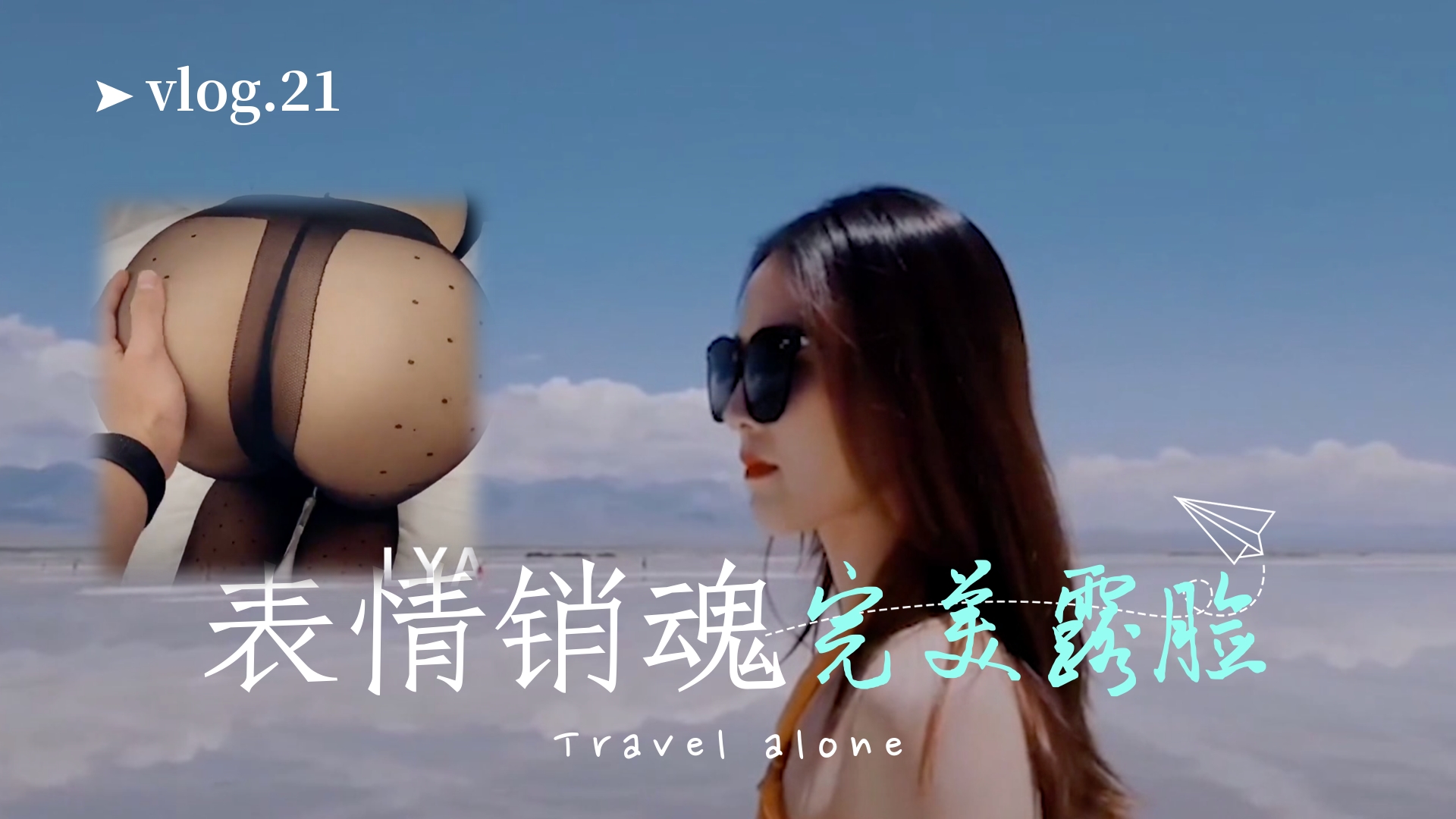 【神颜女神高清露脸】后入激战全程记录！娇喘连连の极致诱惑高潮体验