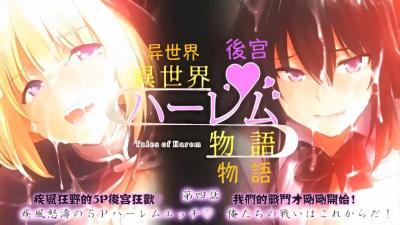 暴风骤雨般的5P淫乱盛宴！多人混战极限狂欢，肉体碰撞的极致快感体验