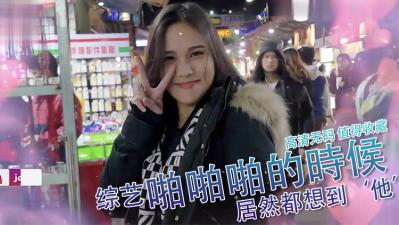 【禁忌幻想】当人妻开始幻想丈夫以外的男人…每个动作都透着背叛的刺激感！