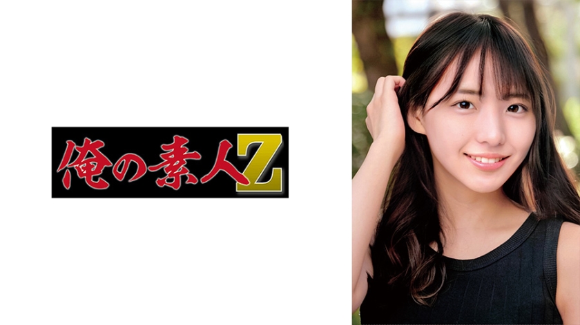 [230ORECO-681] 超絶人妻の絶頂！律の肉体激震セックス～寝取られ快感に堕ちる人妻の淫らな喘ぎ