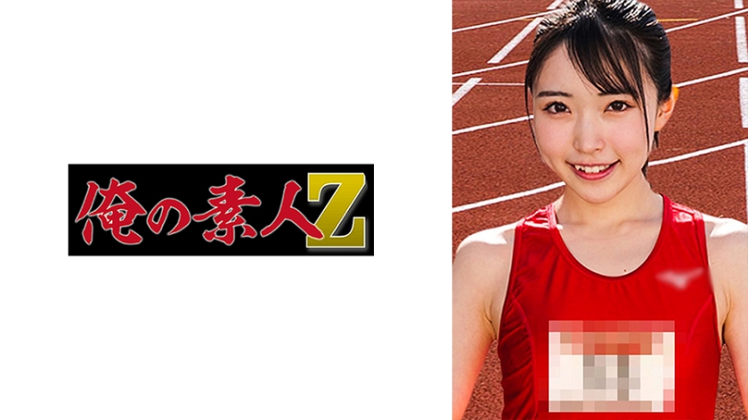 【绝对领域】光(ひかる)激情释放 230ORECO-435 蜜桃臀の诱惑