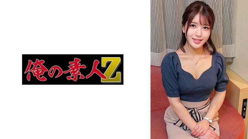 230ORECO-639 乃木安娜骑乘位狂潮！淫语连发の绝顶痴态实录
