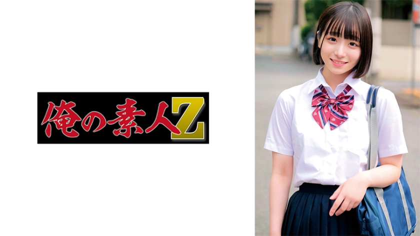 [230ORECO-582] 美子酱淫语挑逗！极品身材高清无码 极致诱惑体位全解锁