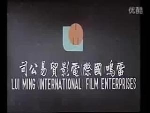 猛鬼痴女の妖艳胁迫！人妻肉体に激震插入 鬼畜迫真プレイで絶叫昇天