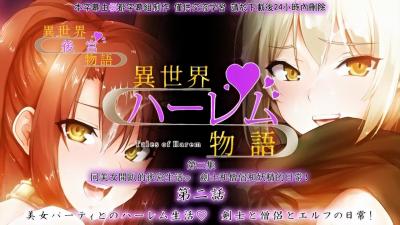 美女派对多人狂欢 完整收录后宫性爱盛宴 极致肉体交缠体验