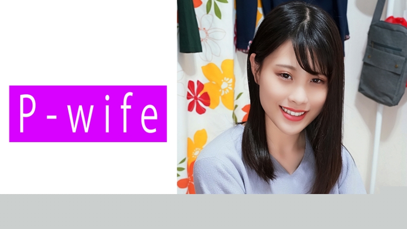 811PWIFE-817 のぞみ