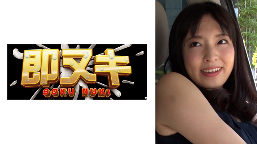 741M618-G01 人妻在禁忌之爱与夫妻情缘间挣扎！年度出轨旅行实录：溢出屏幕的极致诱惑，高潮不断的背德交缠