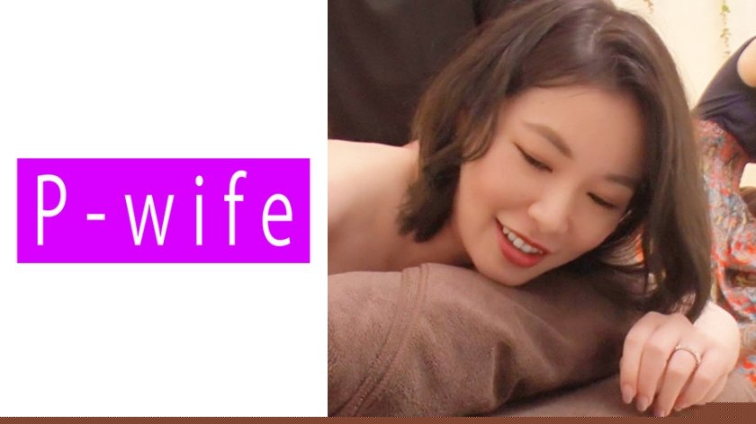 夫の写真がばれる前にせめて一発！美人妻ゆみなの淫らな一夜