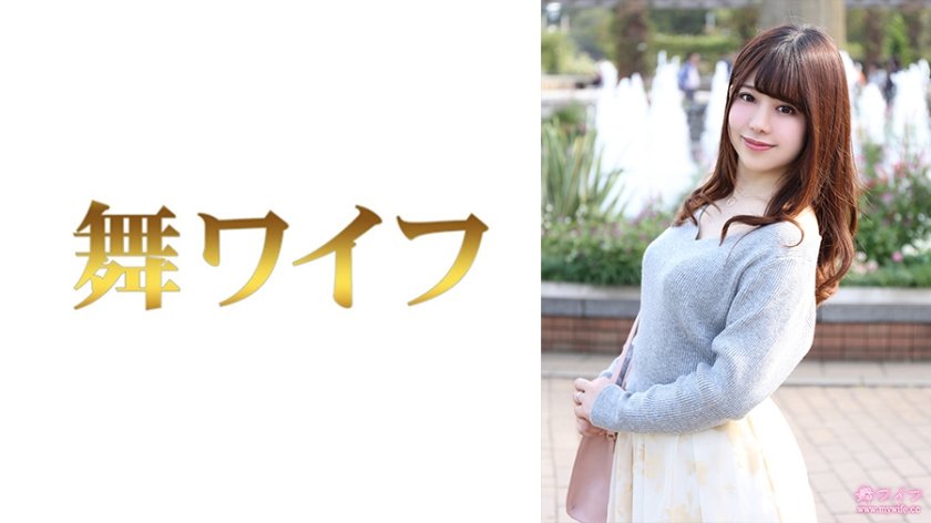 [MY-787] 清纯女神中井のぞみ绝顶高潮第1部 痴女狂飙演技极致诱惑