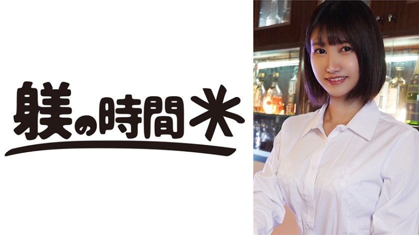 STIME-013 巨乳人妻桃桃的秘密温泉旅行〜極上ボディを味わい尽くす〜