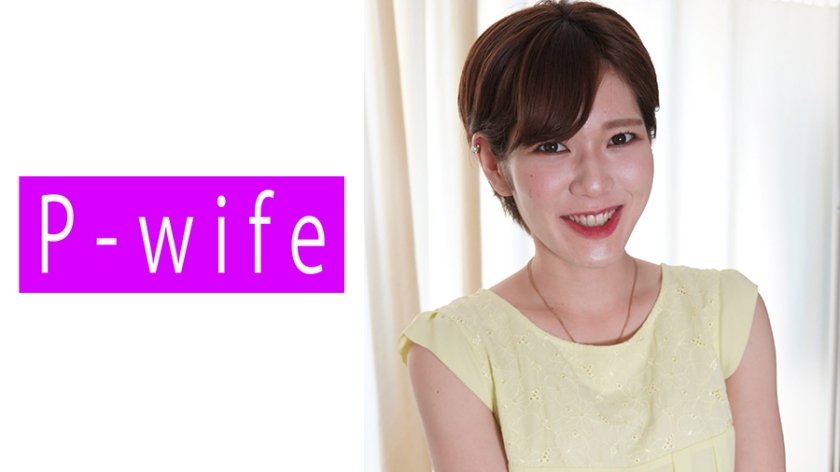 【莱拉】人妻出轨实录 811PWIFE-803 被开发到呻吟不断的禁忌快感