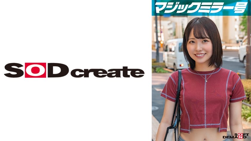 MMGH-303魔镜车羞耻挑战：敏感带调教！21岁铃酱高潮失禁夺冠实录