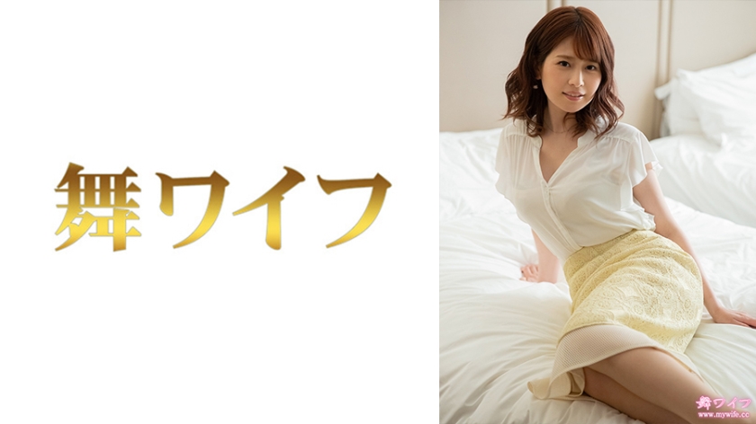 MY-810 絕頂續篇！糸井麻衣奈濕身狂歡 人妻覺醒2連發中出饗宴