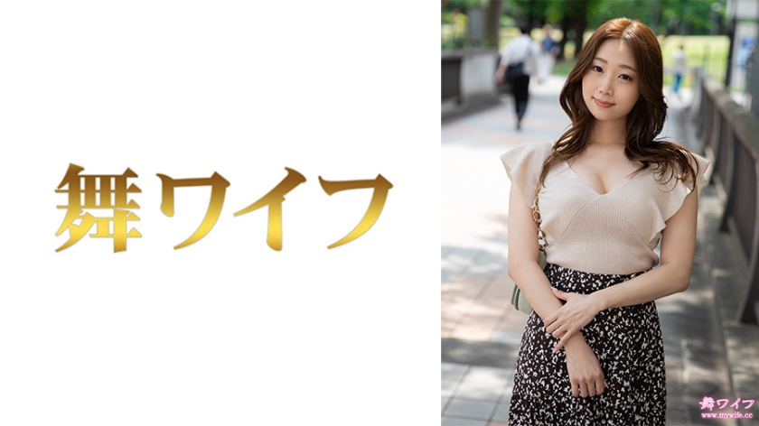 292MY-805 奥山結衣绝顶高潮：性欲解放の激烈交欢