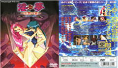 禁忌母子恋！与亲生母亲的火辣禁忌性爱实录