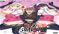 人妻背德实录：与公公的秘密情事