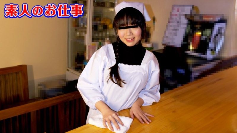 餐厅看板娘由麻：素人F罩杯巨乳围裙诱惑！番号10musume_021925_01