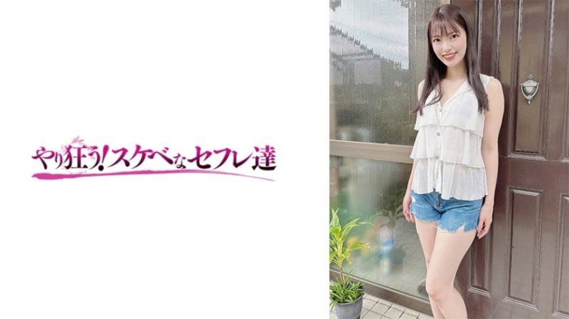 YSS-115/SS-115：小春×栗山莉绪 双飞盛宴，痴女轮榨高潮迭起欲仙欲死！