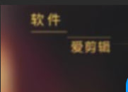 花花公子一边操美女大学生炮友一边电话直播淫声荡语给女友