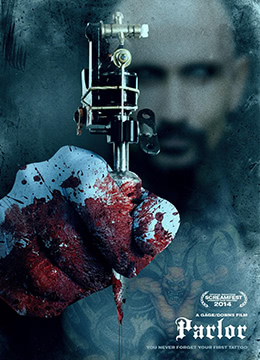 纹身师狂干极品纹身妹，骚穴湿滑内射连连