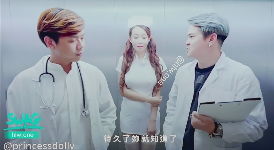 我是护理师3：爆操骚货学姐 淫荡医护PLAY 巨乳护士制服诱惑