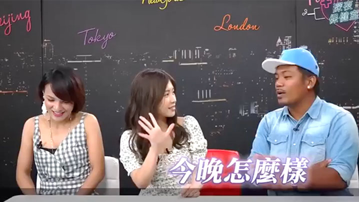 EP5 巨乳人妻保健室偷情 明星老公绿帽戴稳 奶子乱颤汁液横流